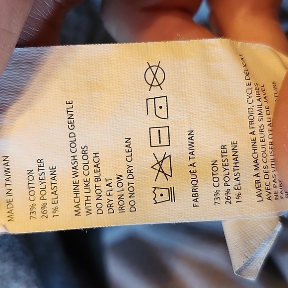 Prana Herringbone Jogger, Large - Picture 6 of 6